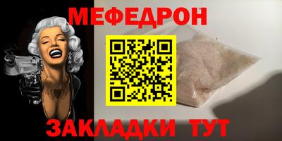 Альфа ПВП Малоярославец