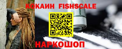 Альфа ПВП Малоярославец