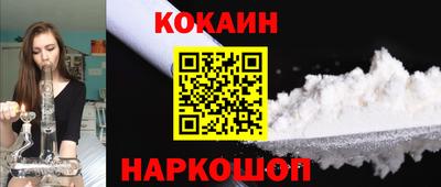 Альфа ПВП Малоярославец