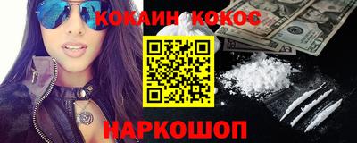 Альфа ПВП Малоярославец