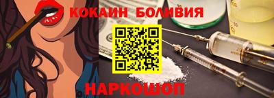дистиллят марихуана Мариинск