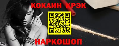 Альфа ПВП Малоярославец