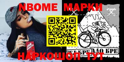Альфа ПВП Малоярославец