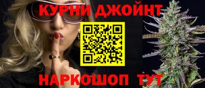 MESCALINE Малгобек