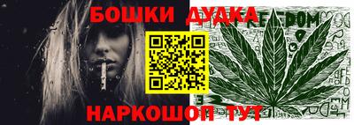 MESCALINE Малгобек