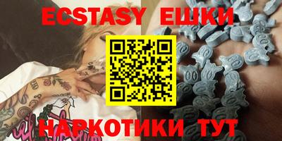 MESCALINE Малгобек
