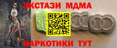 Альфа ПВП Малоярославец
