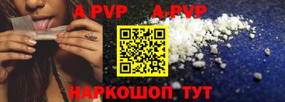MESCALINE Малгобек