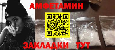 дистиллят марихуана Мариинск