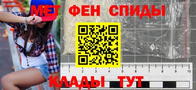 MESCALINE Малгобек
