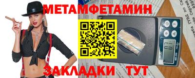 дистиллят марихуана Мариинск