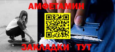 MESCALINE Малгобек