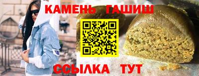 Альфа ПВП Малоярославец