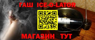 MESCALINE Малгобек