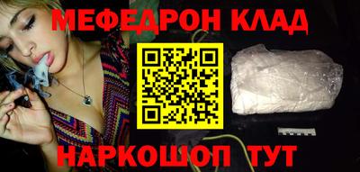 Альфа ПВП Малоярославец