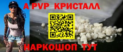 MESCALINE Малгобек