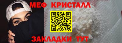Альфа ПВП Малоярославец