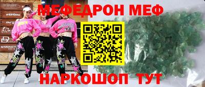 Альфа ПВП Малоярославец